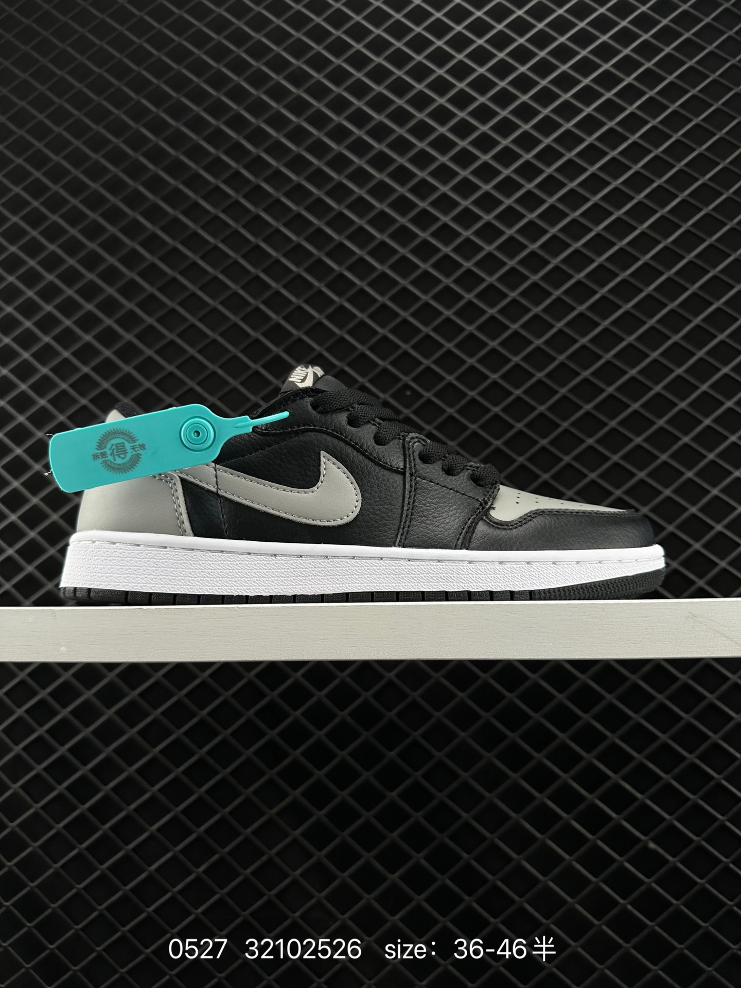 Air Jordan 1 Low AJ1